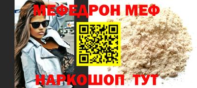 ПСИЛОЦИБИНОВЫЕ ГРИБЫ Славянск-на-Кубани