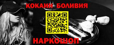 ПСИЛОЦИБИНОВЫЕ ГРИБЫ Славянск-на-Кубани