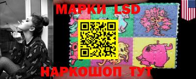 ALPHA-PVP Сланцы