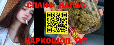 ALPHA-PVP Сланцы