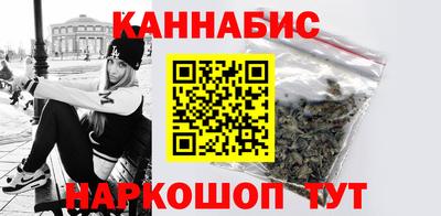мяу мяу мука Северобайкальск