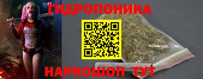 кокаин перу Славгород