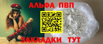 кокаин Свободный