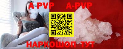 ПСИЛОЦИБИНОВЫЕ ГРИБЫ Славянск-на-Кубани