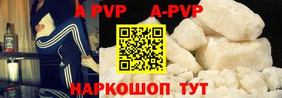ПСИЛОЦИБИНОВЫЕ ГРИБЫ Славянск-на-Кубани