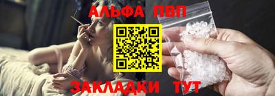 кокаин Свободный