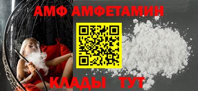 ПСИЛОЦИБИНОВЫЕ ГРИБЫ Славянск-на-Кубани