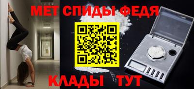 ПСИЛОЦИБИНОВЫЕ ГРИБЫ Славянск-на-Кубани