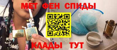 ПСИЛОЦИБИНОВЫЕ ГРИБЫ Славянск-на-Кубани