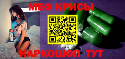 кокаин Свободный