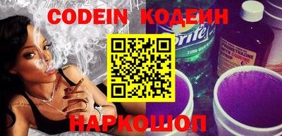 mdma Севастополь