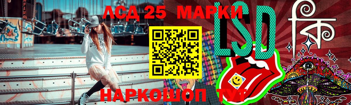 Меф   Полевской  Марихуана  Экстази  Вход с VPN  COCAIN  ГАШИШ 
